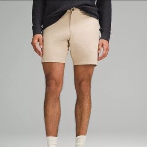 Commission Short 7" *Warpstreme in Trench color